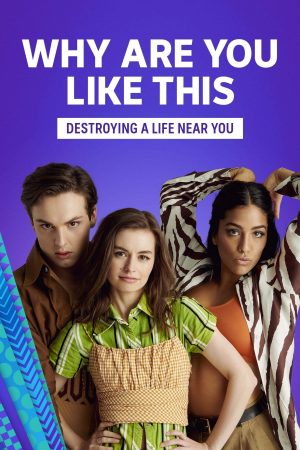 Portada de ¿Por qué soís así?: Temporada 1