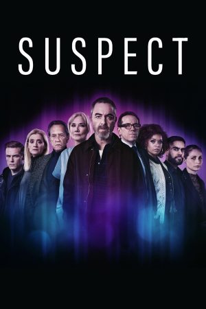 Portada de Caza al culpable: Temporada 1