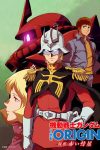 Portada de Mobile Suit Gundam: The Origin - Advent of the Red Comet: Temporada 1
