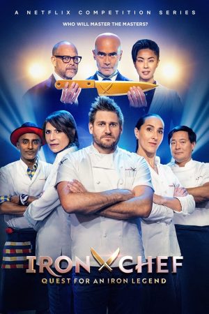 Portada de Iron Chef: La Leyenda de Hierro: Temporada 1
