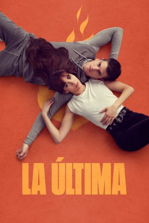 Portada de La última: Temporada 1