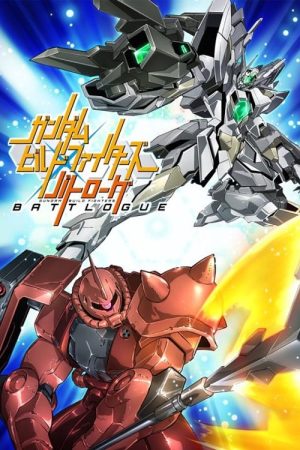 Portada de Gundam Build Fighters: Battlogue