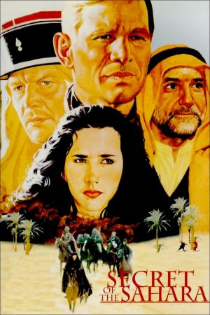Portada de El secreto del Sahara: Temporada 1