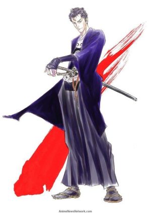 Portada de Onihei: Temporada 1