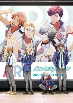 Portada de ARP Backstage Pass: Especiales