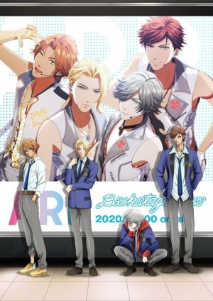 Portada de ARP Backstage Pass: Temporada 1
