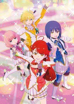 Portada de Idolls!: Temporada 1