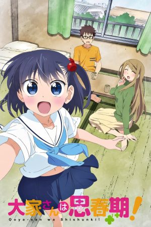Portada de Ooyasan wa Shishunki!