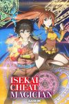 Portada de Isekai Cheat Magician: Season 1