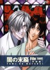 Portada de Room Mate: One Room Side M: Temporada 1