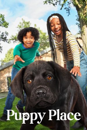 Portada de Cachorritos: Buscando un hogar: Temporada 1