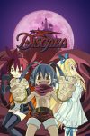 Portada de Makai Senki Disgaea