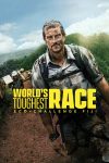 Portada de La carrera más dura del mundo: Eco-Challenge en Fiyi: Temporada 1