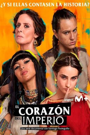 Portada de El Corazón del Imperio: Temporada 1
