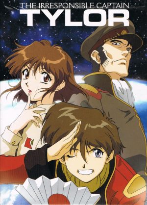 Portada de Musekinin Galaxy☆Tylor: Temporada 1