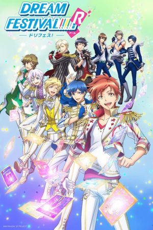 Portada de Dream Festival!
