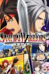 Portada de 戦国無双: Temporada 1