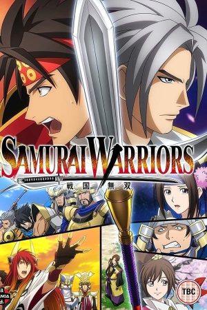 Portada de 戦国無双: Temporada 1