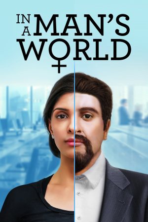 Portada de In a Man's World