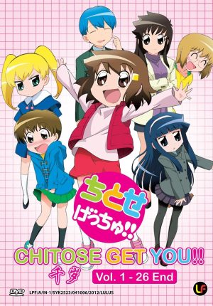 Portada de Chitose Get You!!