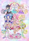 Portada de 반짝이는 프리☆채널: Temporada 2