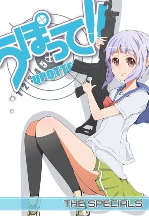 Portada de Upotte!!: Especiales