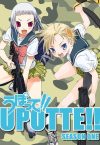 Portada de Upotte!!: Temporada 1