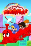 Portada de Morphle