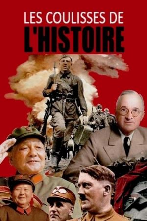 Portada de Les Coulisses de l'histoire: Temporada 3