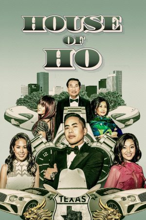 Portada de House of Ho: Temporada 1