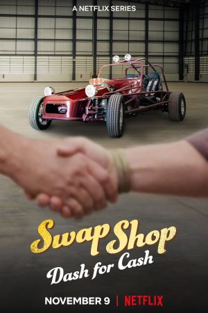 Portada de Swap Shop: Mercadillo radiofónico: Temporada 1