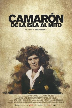 Portada de Camarón. De la isla al mito: Temporada 1