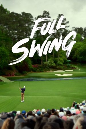 Portada de El swing perfecto