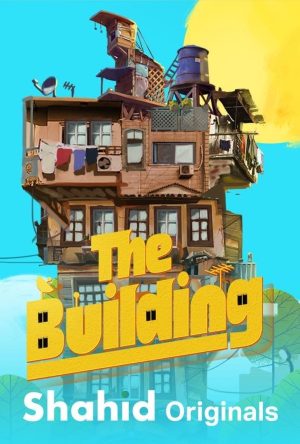 Portada de The Building