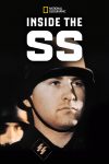 Portada de Dentro de las SS: Temporada 1