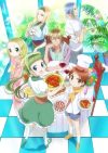 Portada de Piace Watashi no Italian: Temporada 1