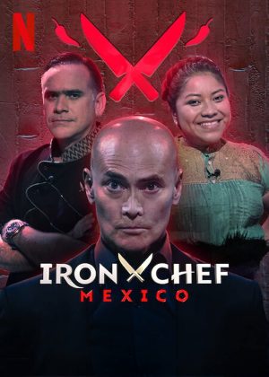 Portada de Iron Chef: Mexico