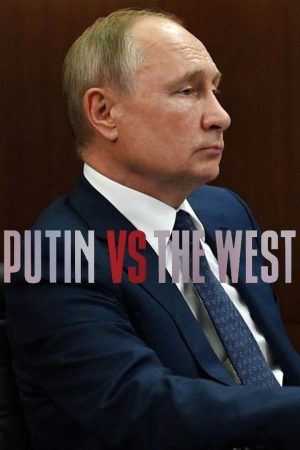 Portada de Putin y Occidente: Temporada 1