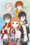 Portada de Tantei Team KZ Jiken Note: Temporada 1