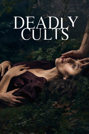 Portada de Deadly Cults
