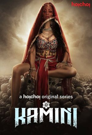Portada de Kamini: Temporada 1