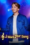 Portada de I Want your Song: Temporada 1