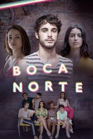 Portada de Boca Norte