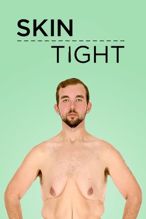 Portada de A la medida: Temporada 3