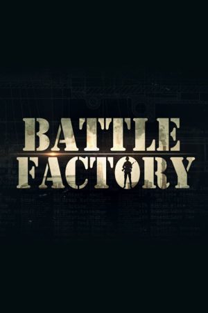 Portada de Fábrica de combate