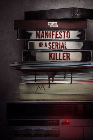 Portada de Manifesto of a Serial Killer