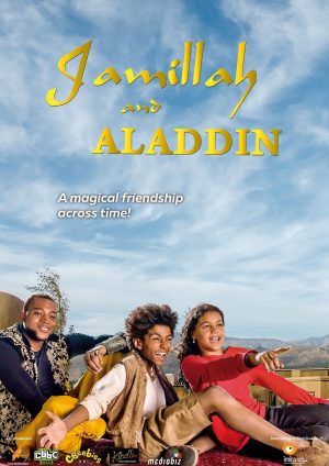 Portada de Jamillah And Aladdin