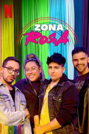 Portada de Zona Rosa