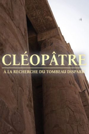 Portada de En busca de la tumba de Cleopatra