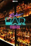 Portada de Studio Bar Barras: Season 1